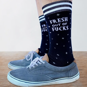 Fresh Out of fucks - Cool swear word apparel for men